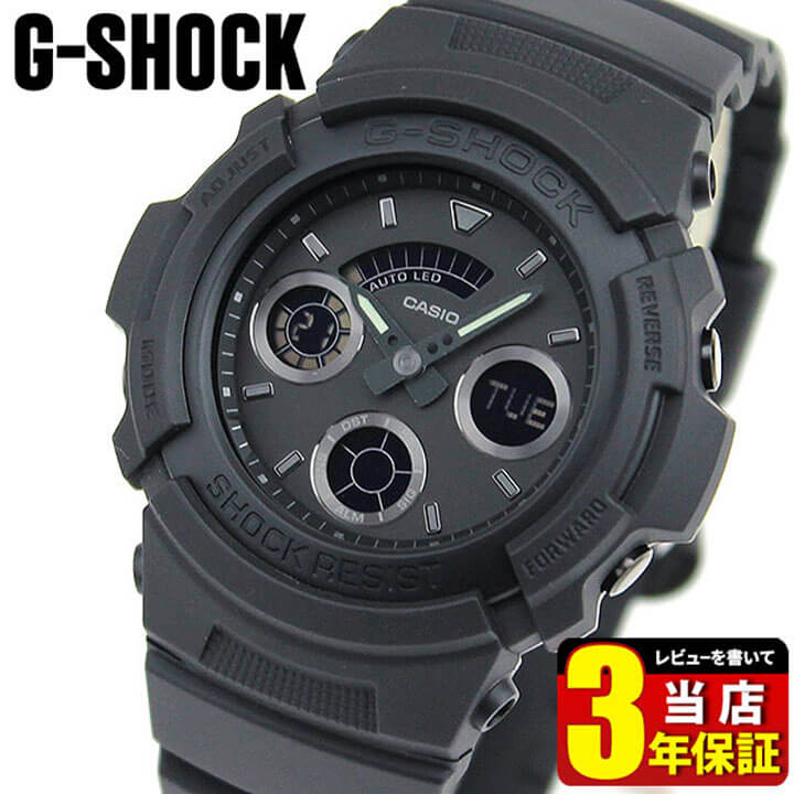 CASIO カシオ G-SHOCK アナログ ブラック オールブラック 多機能 防水 時計 デジタル ジーショック Gショック メンズ 腕時計 黒 AW-591BB-1A 海外モデル 商品到着後レビューを書いて3年保証 バレンタイン 誕生日プレゼント 男性 彼氏 旦那 夫 社会人 友達 ギフト