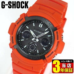 https://thumbnail.image.rakuten.co.jp/@0_mall/tokeiten/cabinet/g-shock-02/awg-m100mr-4a_1.jpg