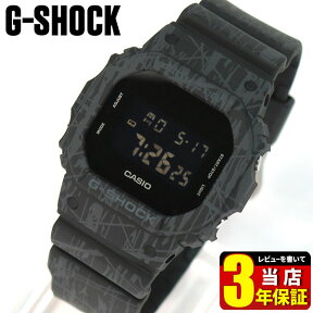 CASIO カシオ G-SHOCK Gショック ジーショック スラッシュ・パターン・シリーズ Slash Pattern Series ORIGIN DW-5600SL-1 メンズ 腕時計 時計 G-SHOCK Gショック ジーショック デジタル スクエア 四角 黒 ブラックスポーツ 誕生日プレゼント 男性 卒業祝い ギフト