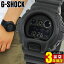 ֥ Gå å  ӻ ǥ CASIO G-SHOCK DW-6900BB-1 å㡼 ǥ ɿ  ֥å ֥å ä  ⹻ ץ쥼  ´Ƚˤ ˤ   ö  ͧã եȡפ򸫤