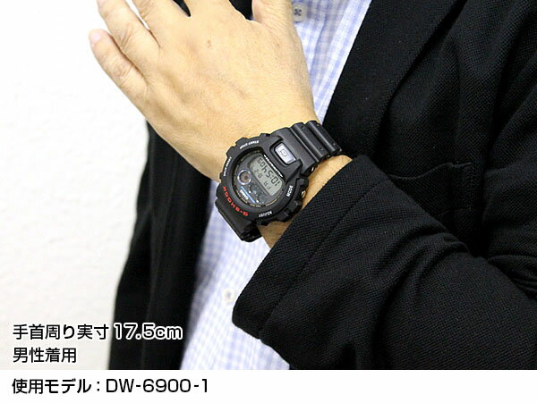CASIO カシオ G-SHOCK Gショック ジーショック DW-6900BB-1 海外モデル メンズ 腕時計 防水 ウォッチ クオーツ デジタル 黒 ブラック オールブラック 商品到着後レビューを書いて3年保証 バレンタイン 誕生日プレゼント 男性 彼氏 旦那 夫 社会人 友達 ギフト格安通販　バレンタイン　人気　ランキング