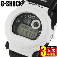 https://thumbnail.image.rakuten.co.jp/@0_mall/tokeiten/cabinet/g-shock-02/g-001bw-7_1.jpg