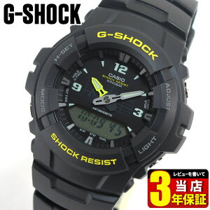 CASIO カシオ G-SHOCK Gショック ジーショック メンズ 腕時計 多機能 時計 防水 カジュアル デジタル G-100-9CM 海外モデル アナログ アナデジ ELバックライト ブラック イエロー 黒 黄色 バレンタイン 誕生日プレゼント 男性 彼氏 旦那 夫 社会人 友達 ギフト 見やすい