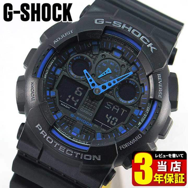 CASIO カシオ G-SHOCK Gショック ジーショック GA-100-1A2 海外モデル メンズ 腕時計 時計 多機能 防水 カジュアル 黒 ブラック 青 ブルー アナデジ ビックフェイス バレンタイン 誕生日プレゼント 男性 彼氏 旦那 夫 社会人 友達 ギフト