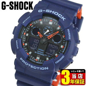 BOX訳あり CASIO カシオ G-SHOCK Gショック ジーショック アナデジ メンズ 腕時計 防水 時計 SPECIAL COLOR GA-100L-2A クオーツ ミリタリー 青 ブルー 海外モデル 商品到着後レビューを書いて3年保証 バレンタイン 誕生日プレゼント 男性 彼氏 旦那 夫 社会人 友達 ギフト