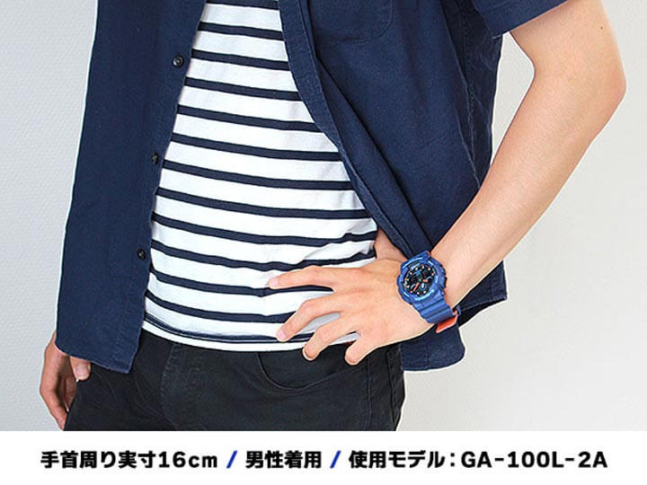 BOX訳あり CASIO カシオ G-SHOCK Gショック ジーショック アナデジ メンズ 腕時計 防水 時計 SPECIAL COLOR GA-100L-2A クオーツ ミリタリー 青 ブルー 海外モデル 商品到着後レビューを書いて3年保証 バレンタイン 誕生日プレゼント 男性 彼氏 旦那 夫 社会人 友達 ギフト格安通販　バレンタイン　人気　ランキング