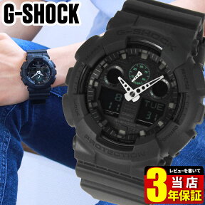 CASIO カシオ G-SHOCK Gショック ジーショック アナログ ビッグフェイス GA-100MB-1A 海外モデル メンズ 腕時計 時計 防水 G-SHOCK Gショック ジーショック オールブラック 黒 スポーツ 誕生日プレゼント 男性 彼氏 旦那 夫 友達 ギフト