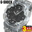 CASIO  G-SHOCK å GA-100MM-8A ǥ  ӻ 쥿󥢥ʥ ʥǥ ǥ  ֥å  졼 ݡ ӥåե ӥ塼񤤤3ǯݾ ץ쥼  ´Ƚˤ ˤեȡפ򸫤