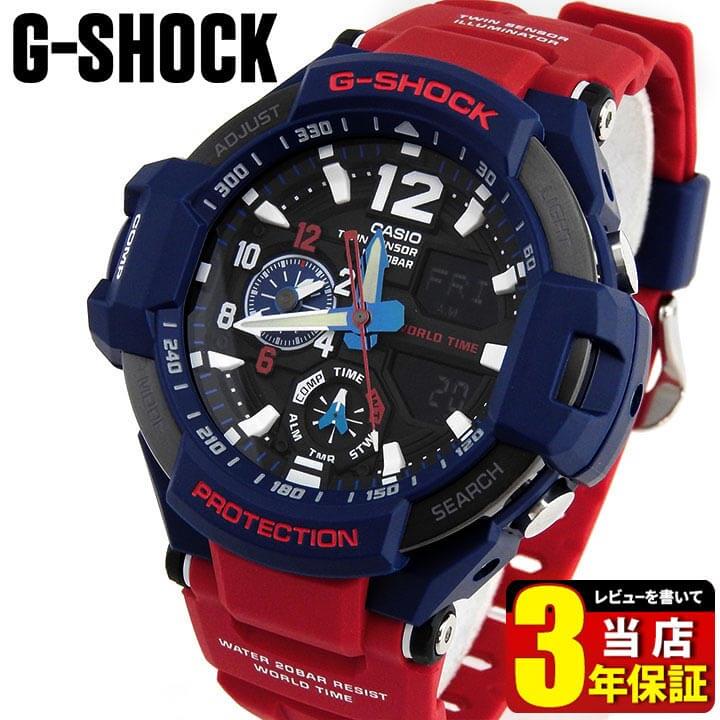 CASIO カシオ G-SHOCK Gショック ジーショック SKY COCKPIT スカイコックピット GA-1100-2A 海外モデル メンズ 腕時計 防水 スポーツ ビックフェイス 赤 レッド 青 ブルー 誕生日プレゼント 男性 彼氏 旦那 夫 社会人 友達 ギフト