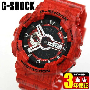 CASIO カシオ G-SHOCK Gショック GA-110SL-4A 海外モデル メンズ 腕時計 アナログ デジタル 黒 ブラック 赤 レッド ビックフェイス 商品到着後レビューを書いて3年保証 誕生日プレゼント 男性 卒業祝い 就職祝い 男性 プレゼント ギフト