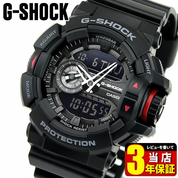 CASIO カシオ G-SHOCK Gショック ジーショック GA-400-1B 海外モデル メンズ 腕時計 防水 ウォッチ ウレタン バンド 多機能 カジュアル アナログ デジタル 黒 ブラック ビックフェイス バレンタイン 誕生日プレゼント 男性 彼氏 旦那 夫 社会人 友達 ギフト