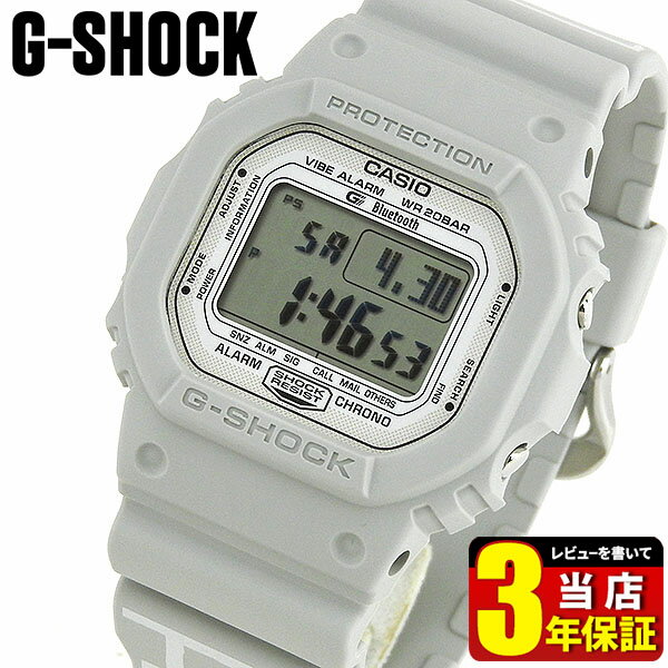 CASIO カシオ G-SHOCK ジーショック GB-5600B-K8 四角 海外モデル メンズ用 腕時計 ウォッチ 樹脂 バンド クオーツ デジタル スクエア グレースポーツ 商品到着後レビューを書いて3年保証 誕生日プレゼント 男性 父の日 プレゼント 実用 男性 プレゼント ギフト