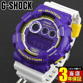 CASIO カシオ G-SHOCK GD-120CS-6 海外モデル メンズ 腕時計 ウォッチ ウレタン バンド クオーツ カジュアル デジタル 白 ホワイト 紫 パープル スポーツ 商品到着後レビューを書いて3年保証 誕生日プレゼント 男性 卒業祝い 就職祝い 男性 プレゼント ギフト