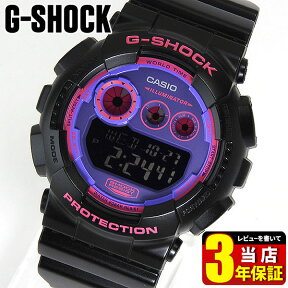 CASIO カシオ G-SHOCK Gショック ジーショック GD-120N-1B4 メンズ 腕時計 海外モデルスポーツ 商品到着後レビューを書いて3年保証 誕生日プレゼント 男性 卒業祝い 就職祝い 男性 プレゼント ギフト