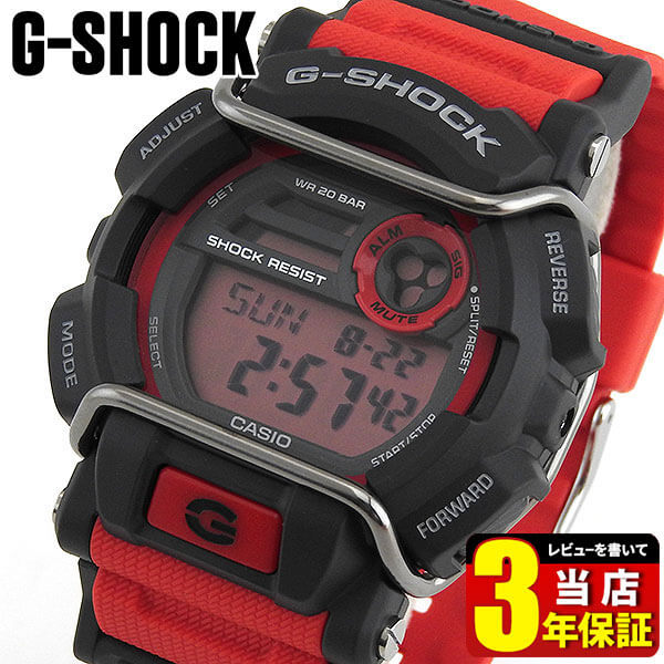CASIO カシオ G-SHOCK Gショック ジーショック GD-400-4 海外モデル メンズ 腕時計 防水 ウォッチ クオーツ デジタル 赤 レッド スポーツ 商品到着後レビューを書いて3年保証 バレンタイン 誕生日プレゼント 男性 彼氏 旦那 夫 社会人 友達 ギフト 見やすい