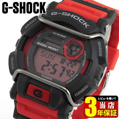 https://thumbnail.image.rakuten.co.jp/@0_mall/tokeiten/cabinet/g-shock-02/gd-400-4_1.jpg