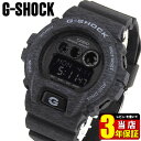 【BOX訳あり】 CASIO カシオ G-SHOCK Gショック Heathered Color Series ヘザード・カラー・シリーズ デジタル GD-X6900HT-1 クオーツ 黒 ブラック メンズ 腕時計 防水 海外モデル スポーツ 誕生日プレゼント ギフト 商品到着後レビューを書いて3年保証