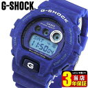 BOX訳あり CASIO カシオ G-SHOCK Gショック ジーショック Heathered Color Series ヘザード・カラー・シリーズ デジタル GD-X6900HT-2 クオーツ 青 ブルー メンズ 腕時計 防水 時計 海外モデル スポーツ 誕生日プレゼント ギフト 商品到着後レビューを書いて3年保証