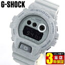 CASIO カシオ G-SHOCK Gショック ジーショック ヘザード・カラー・シリーズ GD-X6900HT-8 海外モデル メンズ 腕時計 白系グレースポーツ 商品到着後レビューを書いて3年保証 誕生日プレゼント 男性 卒業祝い 就職祝い 男性 プレゼント ギフト