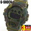 CASIO  G-SHOCK å Camouflage Series ե顼奷꡼ º ߥ꥿꡼ GD-X6900MC-3 ǥ  ӻ å ¿ǽ  ꡼󥹥ݡ ӥ塼񤤤3ǯݾ ץ쥼  ´Ƚˤ ˤեȡפ򸫤