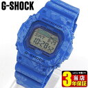 BOX訳あり CASIO カシオ G-SHOCK Gショック ジーショック G-LIDE Gライド GLX-5600F-2 四角 海外モデル メンズ レディース 腕時計 時計 デジタル スクエア 青 ブルースポーツ 誕生日プレゼント ギフト 商品到着後レビューを書いて3年保証 ギフト