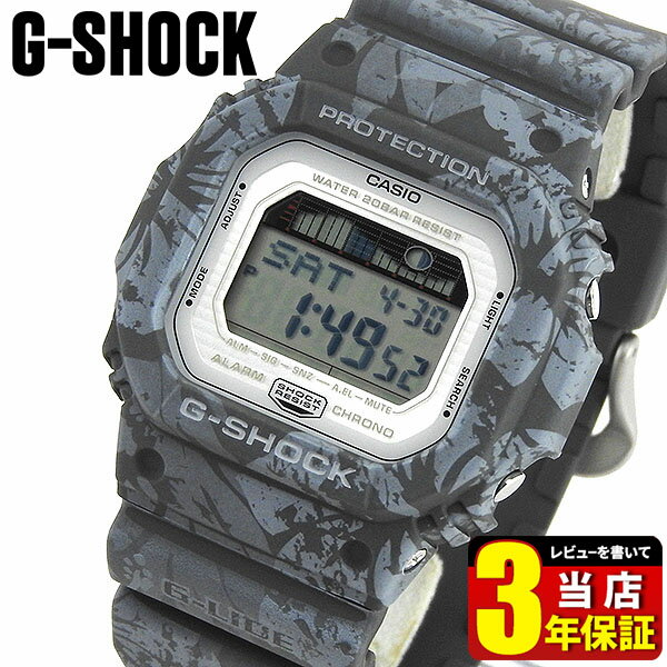 CASIO カシオ G-SHOCK Gショック ジーショック GLX-5600F-8 四角 海外モデ ...