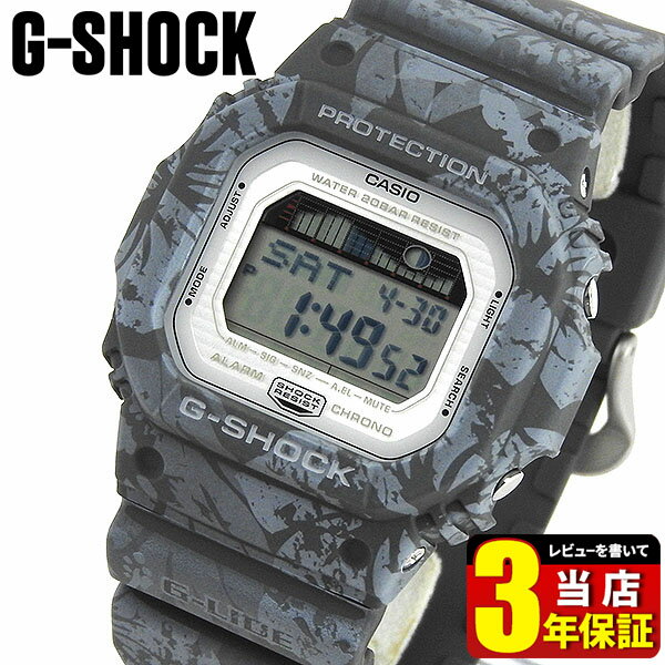 CASIO カシオ G-SHOCK Gショック ジーショック GLX-5600F-8 四角 海外モデル メンズ 腕時計 ウォッチ ウレタン バンド デジタル スクエア 花柄 ボタニカル グレースポーツ 商品到着後レビューを書いて3年保証 誕生日プレゼント 男性 父の日 プレゼント 実用ギフト