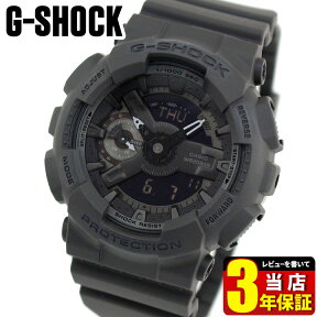 CASIO カシオ G-SHOCK Gショック ジーショック GMA-S110CM-8A 海外モデル レディース メンズ キッズ ウォッチ 子供 腕時計 防水 時計 ウォッチ アナログ デジタル アナデジダークグレー 商品到着後レビューを書いて3年保証 誕生日プレゼント 男性 女性 卒業祝い ギフト