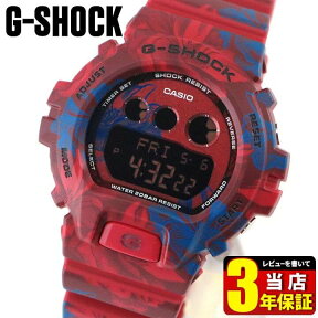 CASIO カシオ G-SHOCK Gショック ジーショック GMD-S6900F-4 海外モデル メンズ レディース 腕時計 時計 個性派 ウレタン バンド 多機能 赤 レッド スポーツ男性 ギフト 商品到着後レビューを書いて3年保証 誕生日プレゼント ギフト