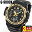 BOXCASIO  G-SHOCK Gå å GULFMASTER MASTER OF G Vintage Black & Gold GN-1000GB-1A եޥ ǥ  ӻ  ֥å  ӥ塼񤤤3ǯݾ ץ쥼  ´Ƚˤ ˤեȡפ򸫤