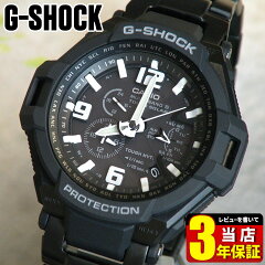 https://thumbnail.image.rakuten.co.jp/@0_mall/tokeiten/cabinet/g-shock-02/gw-4000d-1a_1.jpg