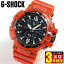 BOXCASIO  G-SHOCK Gå åԥå sky cockpit GW-A1100R-4A ǥ  ɿ ӻ  顼 Ȼ  ݡ ӥ塼񤤤3ǯݾ ץ쥼  ´Ƚˤ ˤեȡפ򸫤