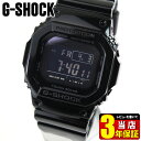 CASIO カシオ G-SHOCK Gショック ジーショック GW-M5610BB-1 四角 海外モデル ソーラー電波時計 スクエア 防水 腕時計 メンズ 多機能 デジタル 5600系 黒 オールブラック スポーツ 誕生日 彼氏 旦那 夫 男性 ギフト プレゼント おすすめ