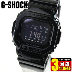 https://thumbnail.image.rakuten.co.jp/@0_mall/tokeiten/cabinet/g-shock-02/gw-m5610bb-1_1.jpg