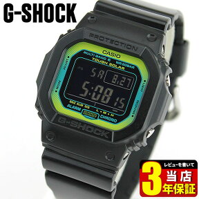 CASIO カシオ G-SHOCK ジーショック GW-M5610LY-1 電波 タフソーラー メンズ 防水 腕時計 ウォッチ グリーン ウレタン バンド デジタル 黒 ブラック 四角 並行輸入品 商品到着後レビューを書いて3年保証 誕生日プレゼント 男性 卒業祝い 就職祝いギフト