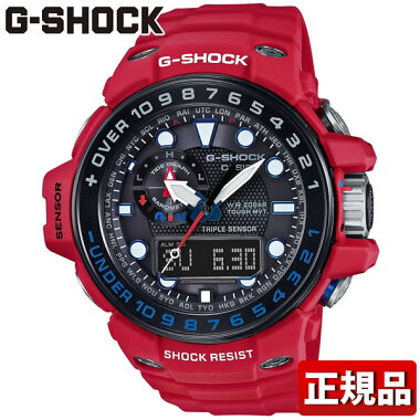 CASIOカシオG-SHOCKジーショックMASTEROFGRESCUEREDGWN-1000RD-4AJF国内正規品メンズ男性用腕時計ウォッチ多機能防水ソーラー赤レッド