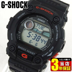 CASIO カシオ G-SHOCK Gショック ジーショック G-7900-1海外モデル 時計 メンズ 腕時計 新品 多機能 防水 デジタル 黒 ブラック タイドグラフ ムーンデータスポーツ 誕生日 彼氏 旦那 夫 男性 ギフト プレゼント