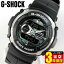 CASIO  G-SHOCK Gå å gshock G-300-3AV Gѥ ǥ ӻ  ǥ  ¿ǽ ɿ 奢  ꡼ ֥å  С ݡ ´Ƚˤ ˤץ쥼   ö  Ҳ ͧã եȡפ򸫤