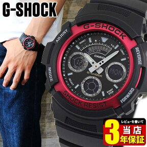 CASIO カシオ G-SHOCK Gショック アナログ 赤 レッド 黒 ブラック 多機能 防水 時計 スポーツ メンズ 腕時計 アナデジ AW-591-4A ジーショック 誕生日プレゼント 男性 彼氏 旦那 夫 友達 ギフト