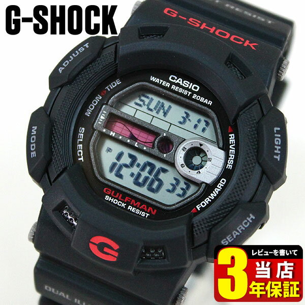 腕時計, メンズ腕時計 CASIO G-SHOCK G GULFMAN G-9100-1 