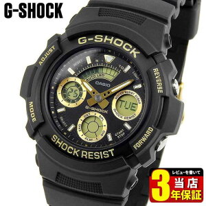 CASIO カシオ G-SHOCK Gショック ジーショック メンズ 腕時計 ウレタン 多機能 クオーツ アナログ デジタル 黒 ブラック 黄色 イエロー 金 ゴールド AW-591GBX-1A9 海外モデル バレンタイン 誕生日プレゼント 男性 彼氏 旦那 夫 社会人 友達 ギフト