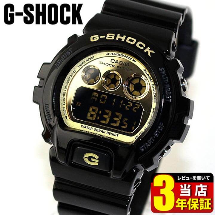 CASIO カシオ G-SHOCK Gショック ジーショック メンズ 腕時計 新品 防水 DW-6900CB-1 ブラック 黒 Crazy Colors クレイジーカラーズ 海外モデル スラッシャー 商品到着後レビューを書いて3年保証 バレンタイン 誕生日プレゼント 男性 彼氏 旦那 夫 社会人 友達 ギフト