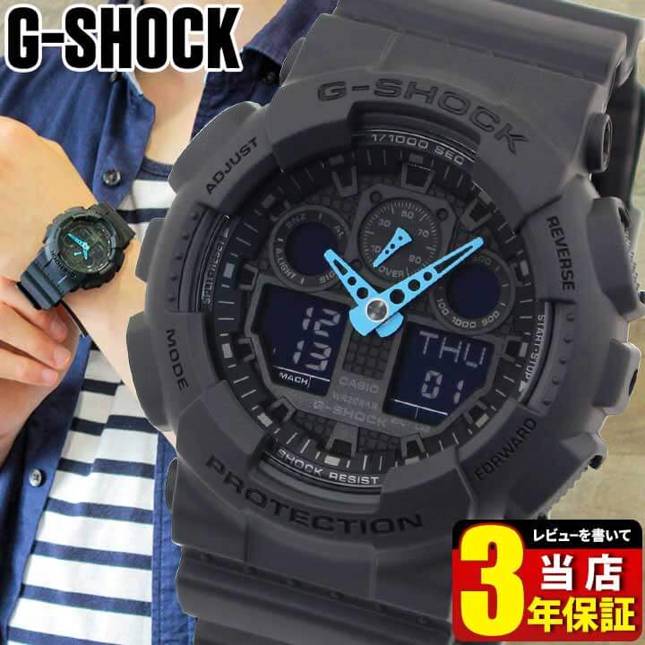CASIO カシオ G-SHOCK Gショック GA-100C-8A 海外モデル 時計 メンズ 腕時計 新品 多機能 防水 カジュアル グレー アナログ デジタル アナデジ ビックフェイス バレンタイン 誕生日プレゼント 男性 彼氏 旦那 夫 社会人 友達 ギフト