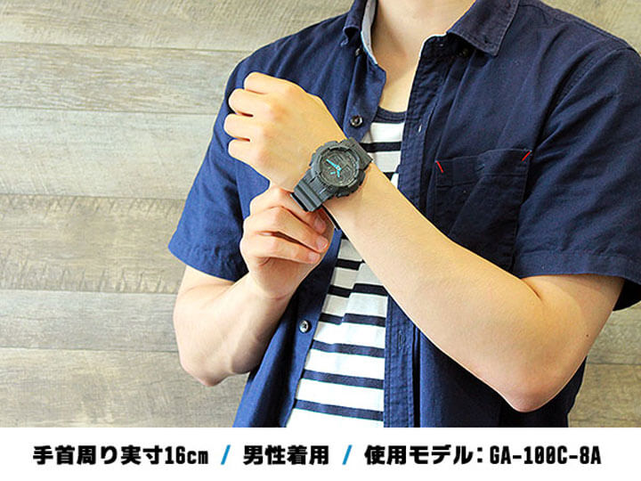 CASIO カシオ G-SHOCK Gショック GA-100C-8A 海外モデル 時計 メンズ 腕時計 新品 多機能 防水 カジュアル グレー アナログ デジタル アナデジ ビックフェイス バレンタイン 誕生日プレゼント 男性 彼氏 旦那 夫 社会人 友達 ギフト格安通販　バレンタイン　人気　ランキング