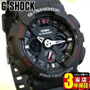 CASIO カシオ gshock G-SHOCK ジーショック Gショック GA-120-1A 海外モデル 腕時計 メンズ 時計 多機能 防水 カジュ…