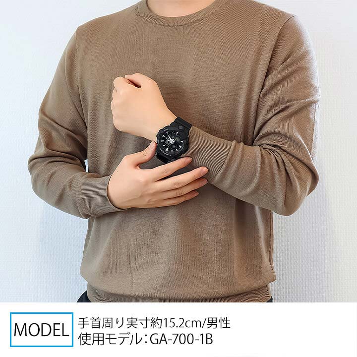 CASIO カシオ G-SHOCK Gショック ジーショック メンズ 腕時計 防水 ウレタン バンド 黒 ブラック 多機能 クオーツ アナログ デジタル GA-700-1B 海外モデル 商品到着後レビューを書いて3年保証 バレンタイン 誕生日プレゼント 男性 彼氏 旦那 夫 社会人 友達 ギフト格安通販　バレンタイン　人気　ランキング