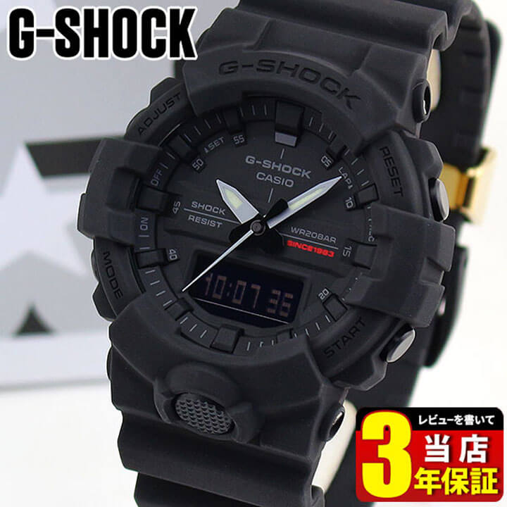 BOX訳ありCASIO カシオ G-SHOCK Gショック ジーショック BIG BANG BLACK GA-835A-1A メンズ 腕時計 ウレタン 黒 ブラック 35周年記念モデル 海外モデル 商品到着後レビューを書いて3年保証 誕生日プレゼント 男性 ギフト