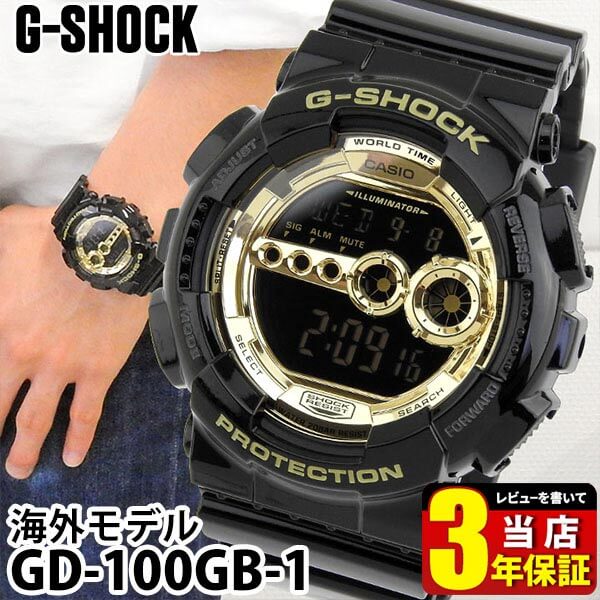 CASIO  G-SHOCK Gå å gshock GD-100GB-1 ӻ   ¿ǽ ɿ  ֥å ⿧ ݡ ȥå 