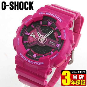 CASIO カシオ かわいい ピンク G-SHOCK Gショック ジーショック GMA-S110MP-4A3海外モデル 時計 レディース 腕時計 防水 ウォッチ ウレタン バンド カジュアル アナログ デジタル アナデジ スポーツ 誕生日 女性 母の日 ギフト プレゼント