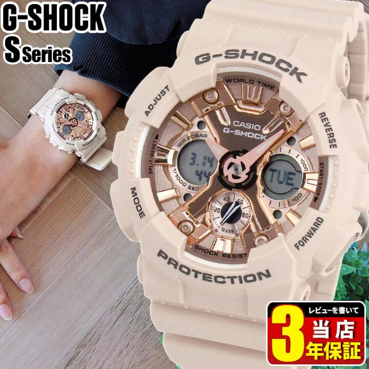 カシオ ビジネス腕時計 レディース BOX訳あり G-SHOCK ジーショック Gショック レディース 腕時計 アナログ かわいい CASIO カシオ GMA-S120MF-4A 防水 ウレタン ピンク 子供 小型 小さめ 小さい 女子 中学生 高校生 誕生日プレゼント 女性 彼女 友達 娘 ギフト じーしょっく 推し活 ××推し 推しカラー